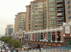 Guangzhou Baiyun World Leather Trading Center Guangzhou Baiyun World Leather Trading Center in Gui Hua Gang