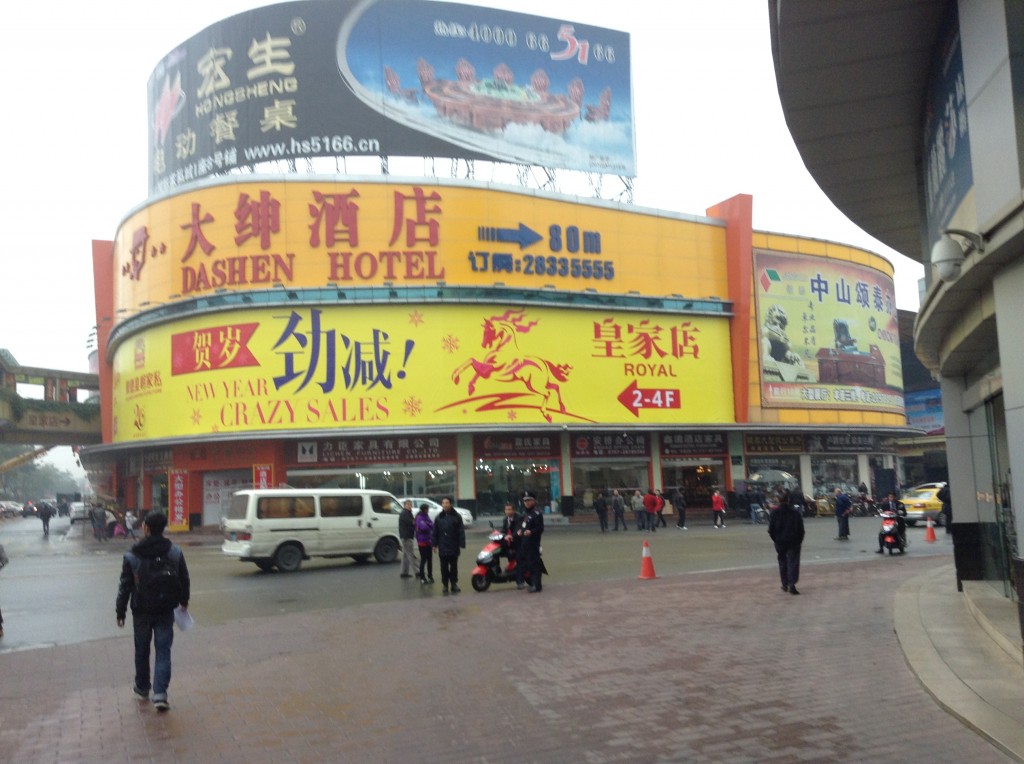Lecong furniture wholesale market -6