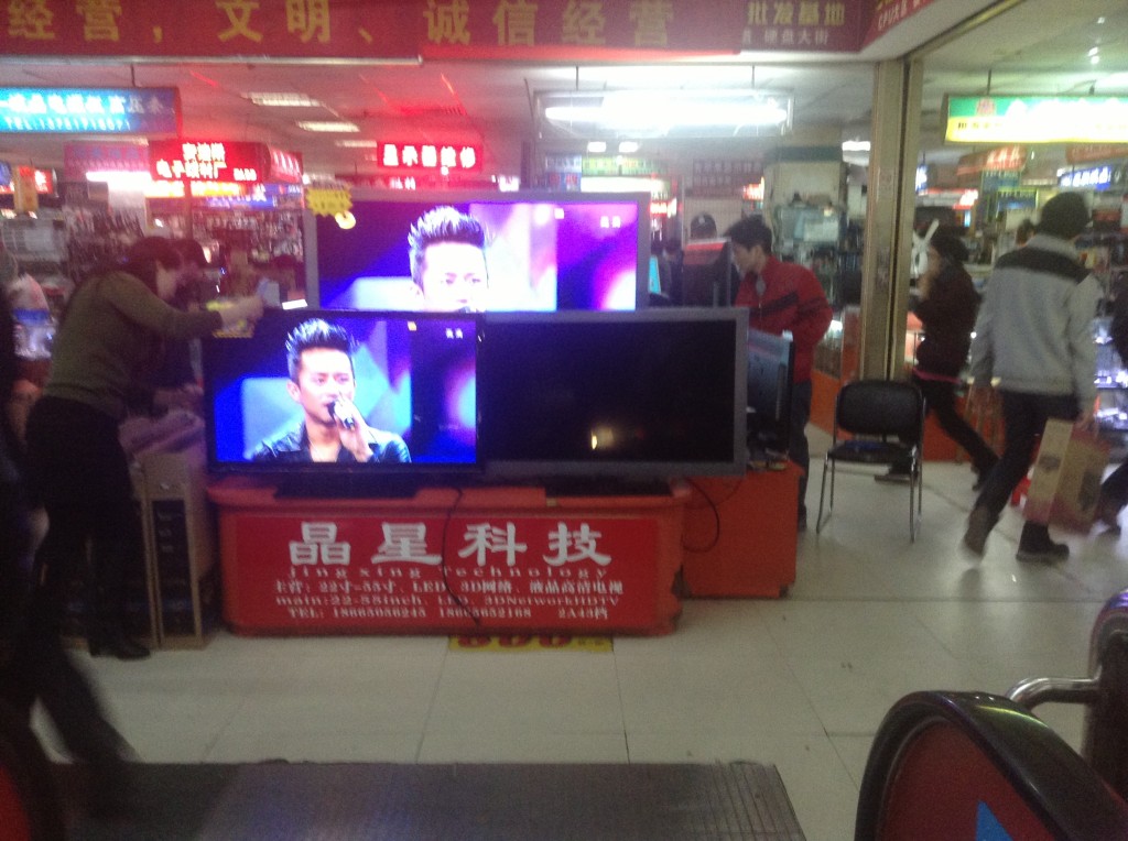 Stores on the 2nd Floor of Guangzhou Xiyang Second-hand Computer Market-1