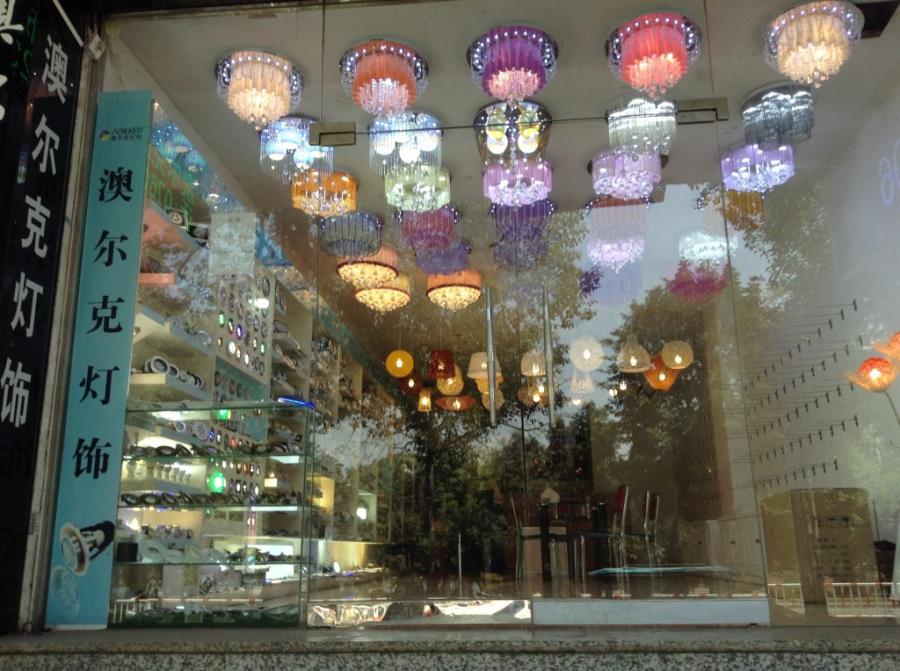 LED in Guzhen, Zhongshan-1