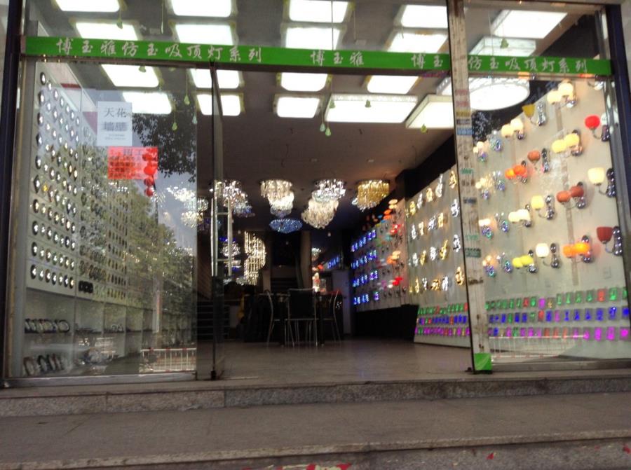 LED in Guzhen, Zhongshan-2