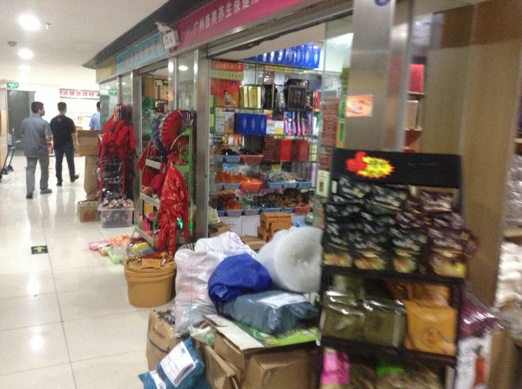 Products in Building C of Guangzhou Beauty Exchange Center-5