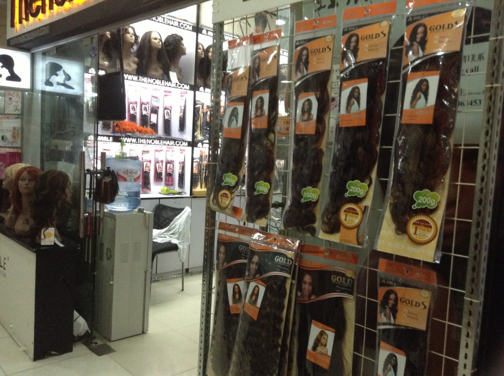 Virgin Hair in Guangzhou Beauty Exchange Center-5