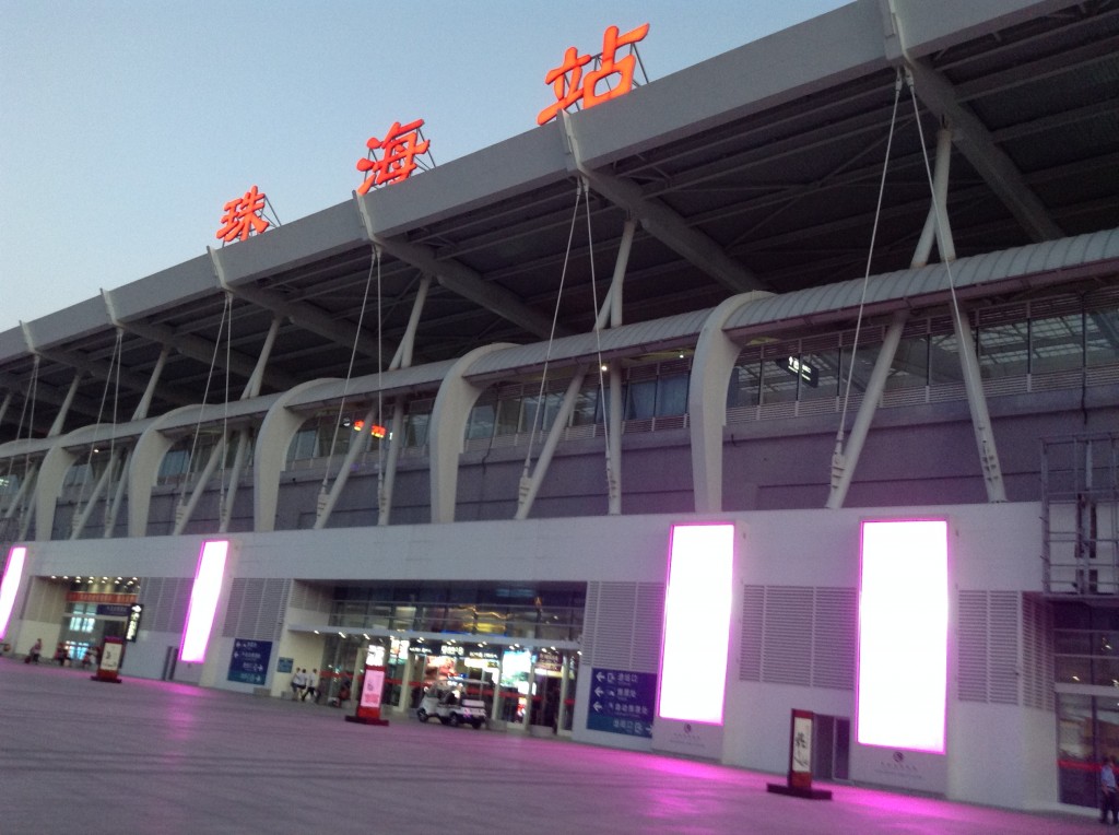 Zhuhai Railway Station-2