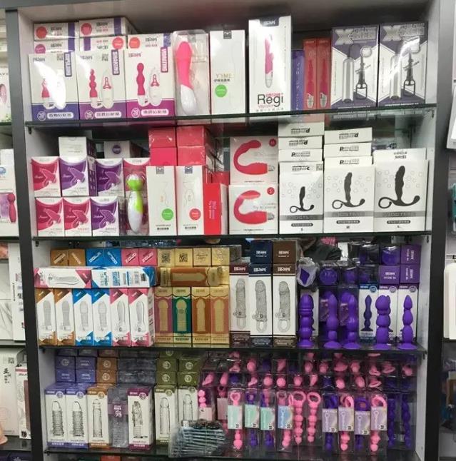 Guangzhou Sex Toy Market-2