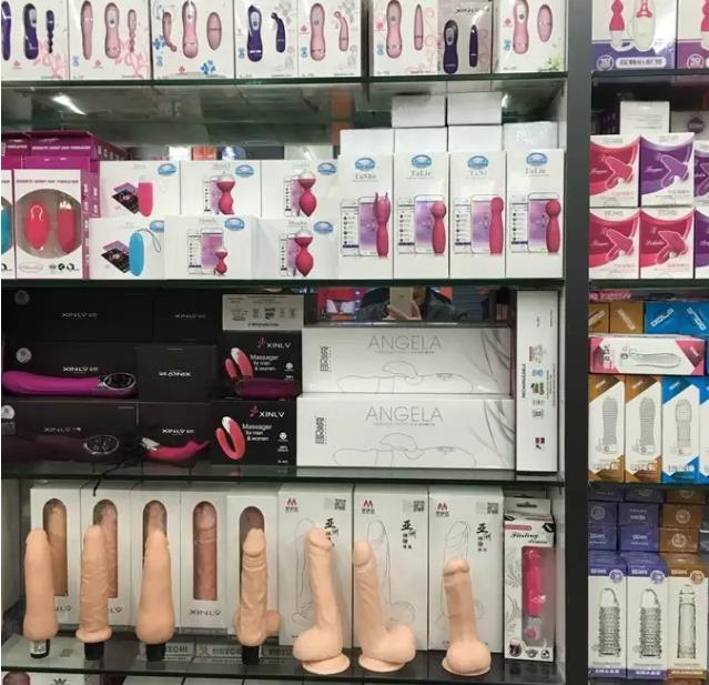 A Trail Through Guangzhou Sex Toys Market