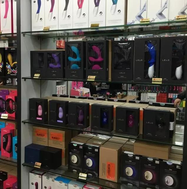 Guangzhou Sex Toy Market-5