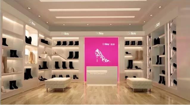 Guangzhou Metropolis Shoes City-2
