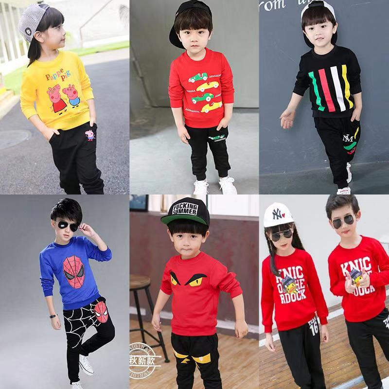 Wholesale Kids Shirt & Pants Sets