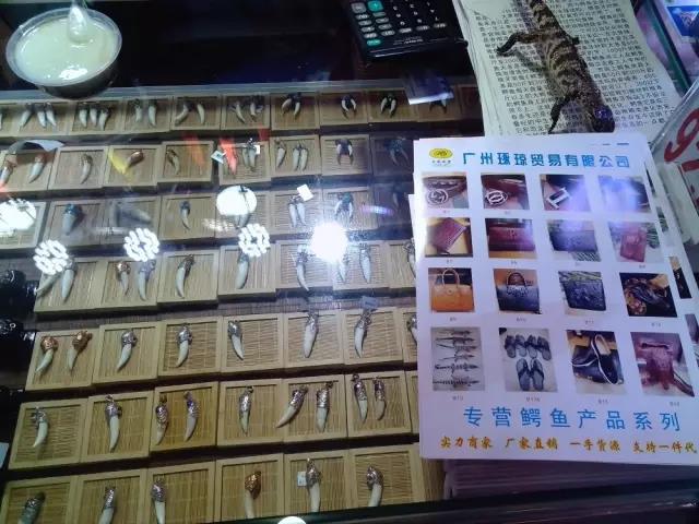 Shops in Hualin Jewelry & Jades City-10