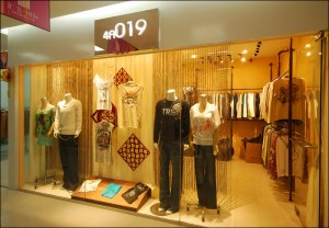 Stores at Guangzhou Hui Mei International Clothes Market-3
