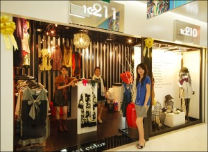 Stores at Guangzhou Hui Mei International Clothes Market-4