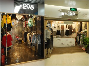 Stores at Guangzhou Hui Mei International Clothes Market-5