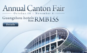 Book canton fair hotels