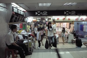 Guangzhou Shi San Hang Clothes Wholesale Market-1