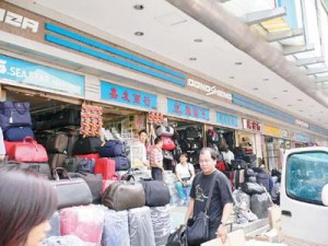 Handbags Wholesale Market in Gui Hua Gang Market Area