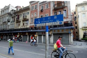 Shi San Hang Clothes Wholesale Markets in Guangzhou, China