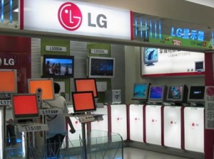 Tai Ping Yang Digital Market -- LG Products