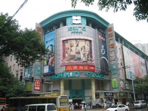 Haisun Electronic Market in Guangzhou-1