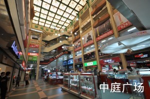Haisun Electronic Market in Guangzhou-2