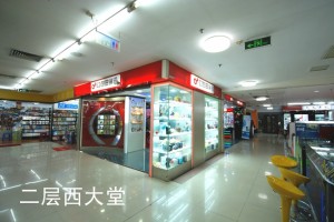 Haisun Electronic Market in Guangzhou-7