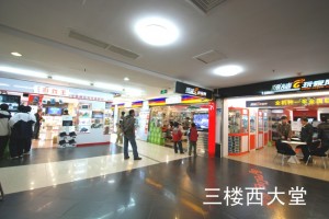 Haisun Electronic Market in Guangzhou-9