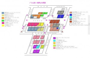 The Booth Map for the 1st Phase of the 114th Canton Fair