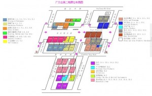 The Booth Map for the 2nd Phase of the 114th Canton Fair