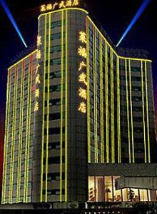 Guangzhou Guangwu Hotel for the 114th Canton Fair