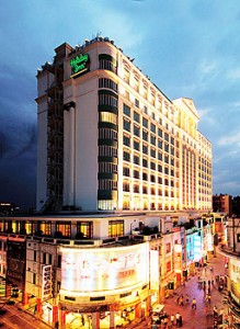 Guangzhou Holiday Inn Shifu Hotel for the 114th China Import and Export Fair