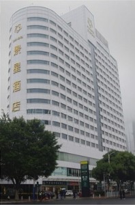 Guangzhou Jingxing Hotel for the 114th Canton Fair