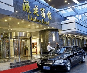 Guangzhou Liuhua Hotel for the 114th Canton Fair