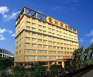 Guangzhou Pazhou Hotel for the 114th Canton Fair