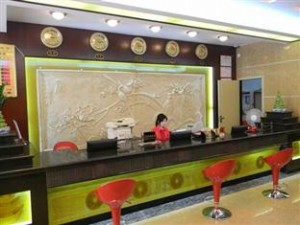Guangzhou Zhong Qiao Hotel for the 114th Canton Fair