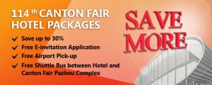 Hotels for the 114th Canton Fair