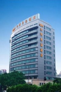 Huashi Yuehai Hotel in Guangzhou for the 114th Canton Fair