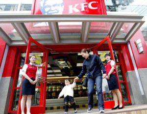 KFC Entering China Market