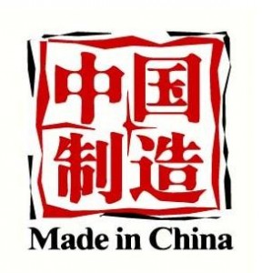Made in China -- Chinese products