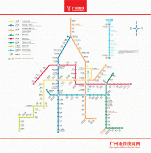 Map of Guangzhou Metro