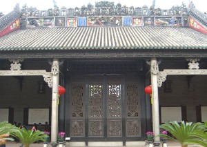 Folk Art Museum at Chen Clan Academy
