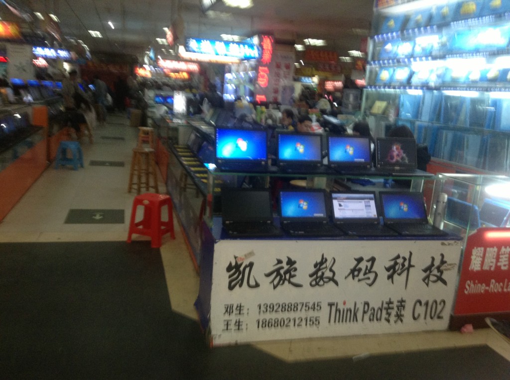 Stores on the 1st Floor of Guangzhou Xiyang Second-hand Computer Market-1