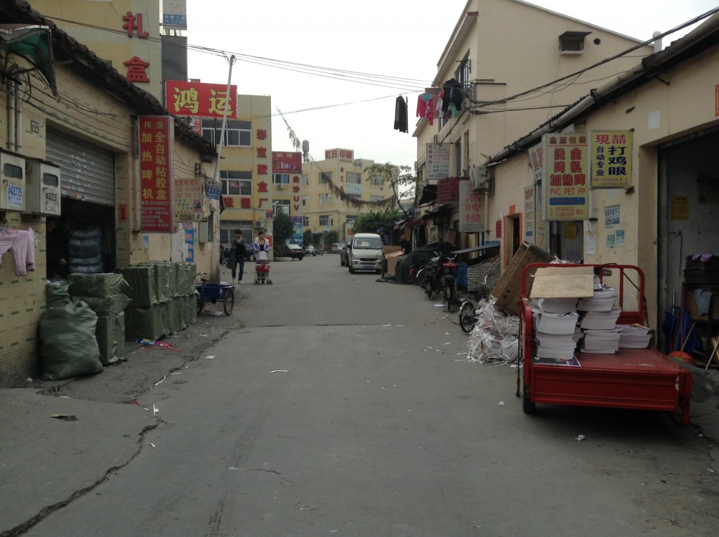 Haizhu Industrial Zone -- Manufacturing Base for Paper Products in Guangzhou-11