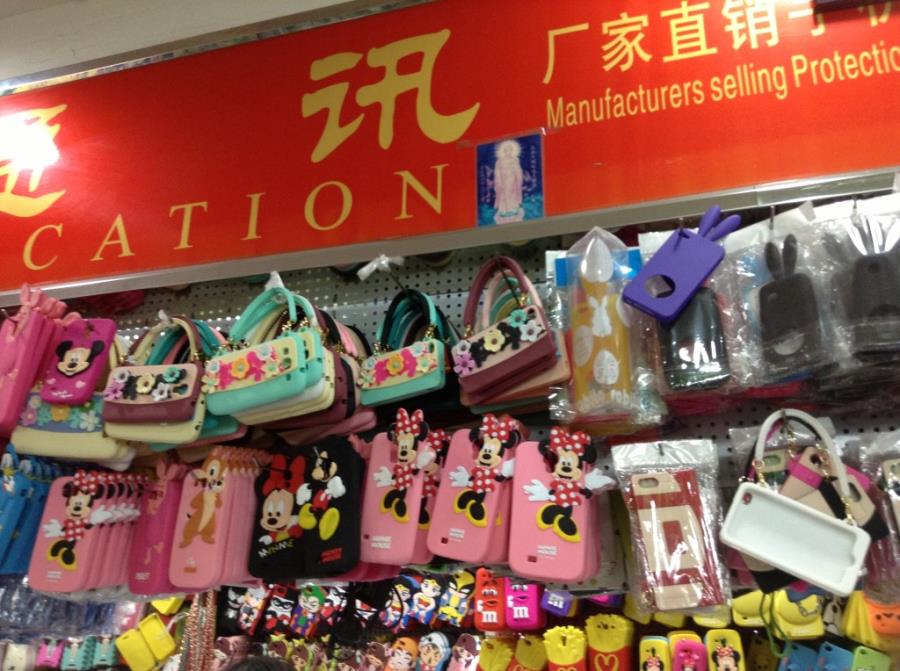Wholesale Phone Cases Shop in Guangzhou Xidier Electronic Market-2