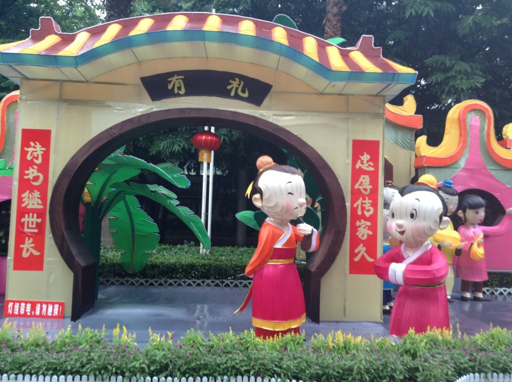 Cute Cartoon Characters to Celebrate Zhong qiu jie in Guangzhou Cultural Park-2