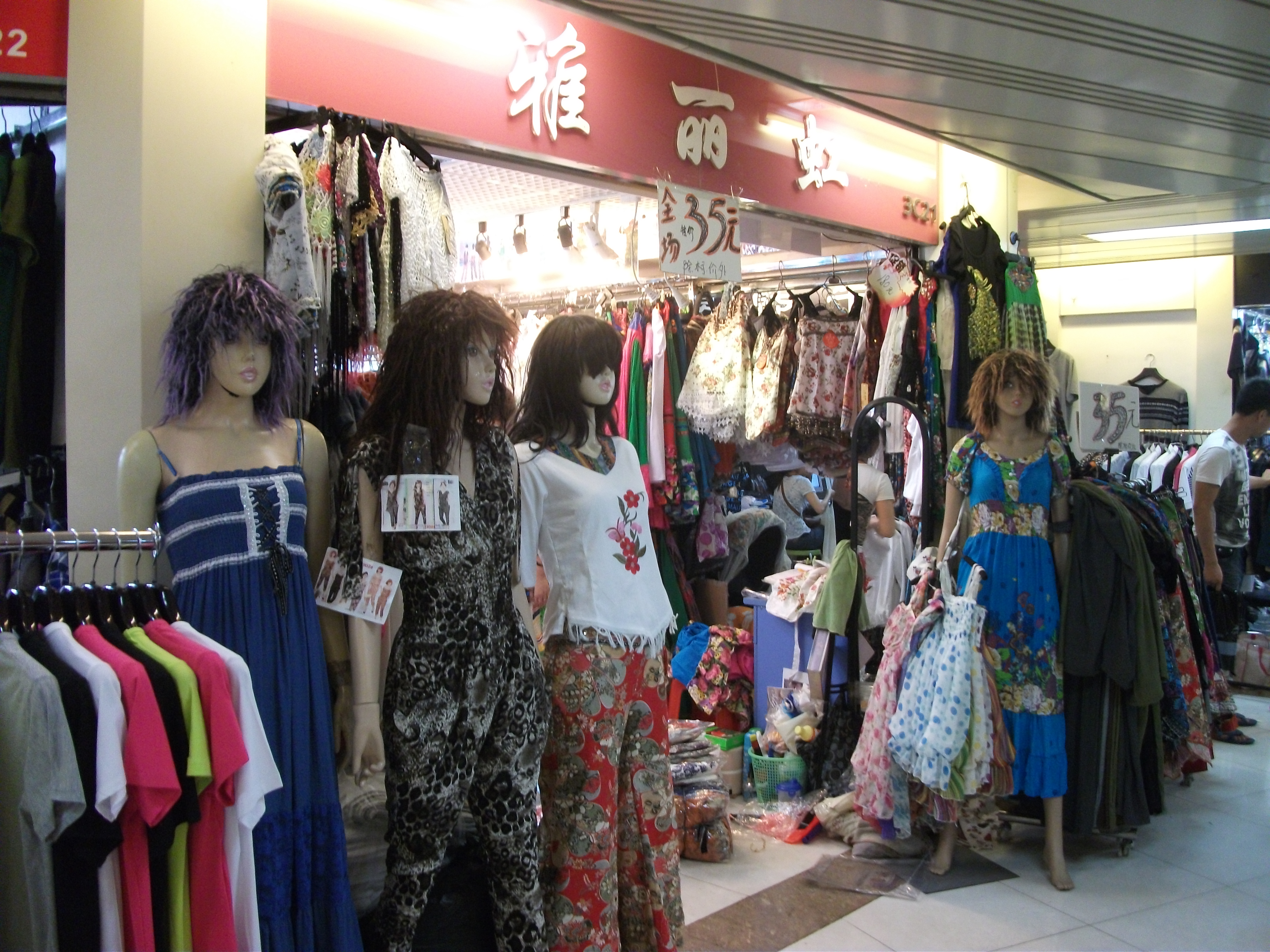 zhanxi clothes markets
