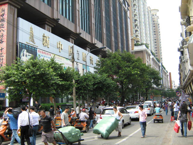 Xin Zhong Guo Clothes Wholesale Market in Shi San Hang