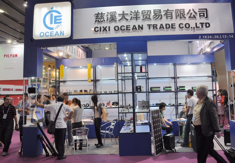 booths at Canton Fair