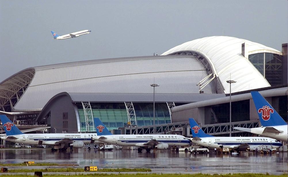 Guangzhou Baiyun International Airport