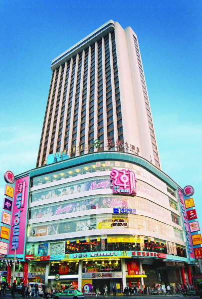 Guangzhou Lido Hotel for Canton Fair 114