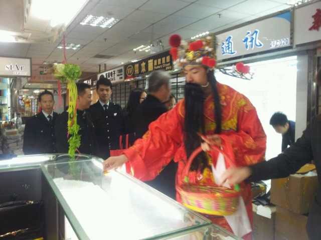 Wholesale Markets Re-open with Chinese New Year Lion Performances-13